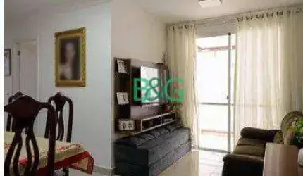 Apartamento com 3 dormitórios à venda, 67 m² por R$ 649.000 - Bom Retiro - São Paulo/SP