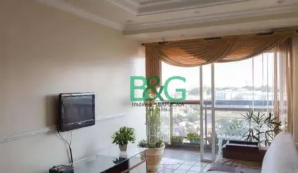 Apartamento com 2 dormitórios à venda, 98 m² por R$ 549.000 - Vila Augusta - Guarulhos/SP