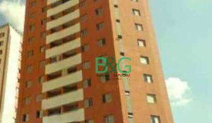 Apartamento com 3 dormitórios à venda, 74 m² por R$ 626.000 - Cambuci - São Paulo/SP