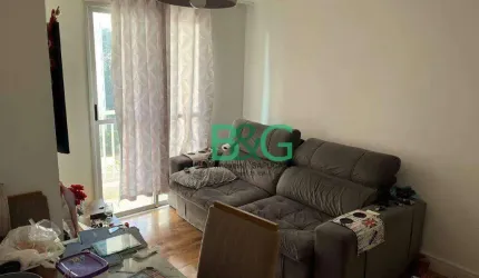 Apartamento com 2 dormitórios à venda, 54 m² por R$ 380.000,00 - Tatuapé - São Paulo/SP