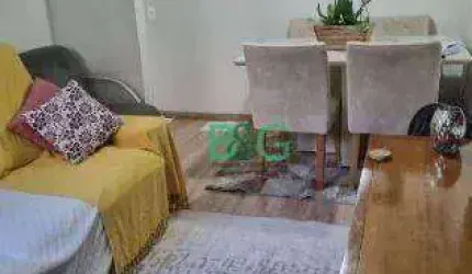 Apartamento com 2 dormitórios à venda, 60 m² por R$ 374.000,00 - Parque Cecap - Guarulhos/SP