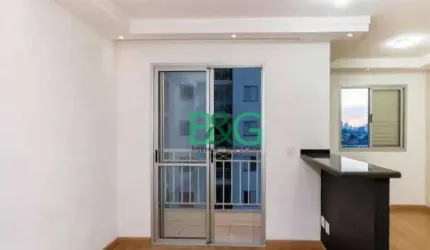Apartamento com 2 dormitórios à venda, 72 m² por R$ 479.000 - Parque Novo Mundo - São Paulo/SP