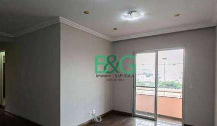 Apartamento com 3 dormitórios à venda, 82 m² por R$ 599.000 - Vila Matilde - São Paulo/SP