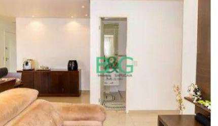 Apartamento com 2 dormitórios à venda, 65 m² por R$ 561.400,00 - Vila Guilherme - São Paulo/SP