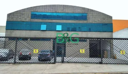 Galpão à venda, 1234 m² por R$ 9.360.000,00 - Santo Amaro - São Paulo/SP