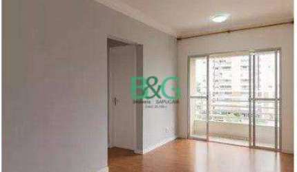 Apartamento com 2 dormitórios à venda, 60 m² por R$ 399.000,00 - Jardim Zaira - Guarulhos/SP