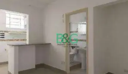 Studio com 1 dormitório à venda, 28 m² por R$ 199.000 - Sé - São Paulo/SP