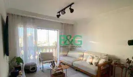 Apartamento com 3 dormitórios à venda, 103 m² por R$ 748.900,00 - Tatuapé - São Paulo/SP