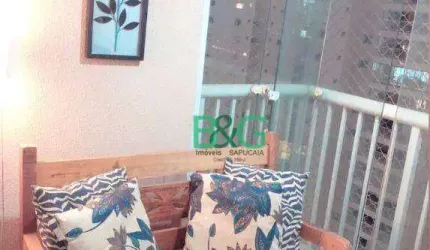 Apartamento com 2 dormitórios à venda, 60 m² por R$ 703.000,00 - Tatuapé - São Paulo/SP