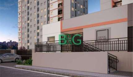 Apartamento com 2 dormitórios à venda, 35 m² por R$ 237.600,00 - Jaguaré - São Paulo/SP