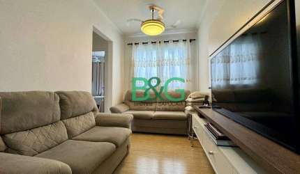 Apartamento com 2 dormitórios à venda, 47 m² por R$ 300.000 - Vila Rui Barbosa - São Paulo/SP