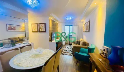 Apartamento com 2 dormitórios à venda, 64 m² por R$ 686.000 - Tatuapé - São Paulo/SP
