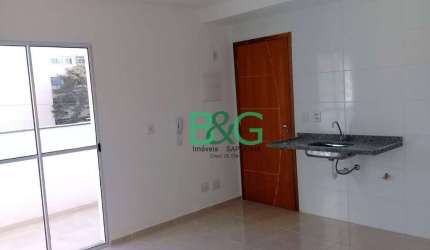 Apartamento com 2 dormitórios à venda, 44 m² por R$ 319.000,00 - Jardim Vila Formosa - São Paulo/SP