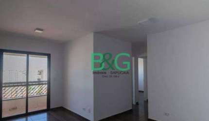 Apartamento com 3 dormitórios à venda, 71 m² por R$ 344.000,00 - Vila Santana - São Paulo/SP