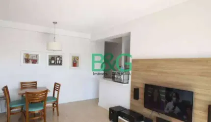 Apartamento com 2 dormitórios à venda, 66 m² por R$ 1.274.000 - Vila Mariana - São Paulo/SP