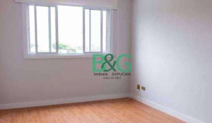 Apartamento com 2 dormitórios à venda, 75 m² por R$ 519.000 - Vila Dom Pedro I - São Paulo/SP