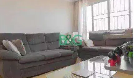 Apartamento com 3 dormitórios à venda, 85 m² por R$ 549.000,00 - Cambuci - São Paulo/SP