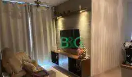 Apartamento com 2 dormitórios à venda, 55 m² por R$ 483.900,00 - Mooca - São Paulo/SP