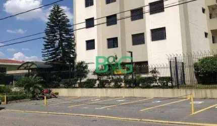 Apartamento com 2 dormitórios à venda, 57 m² por R$ 350.000 - Vila Siqueira - São Paulo/SP