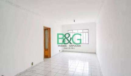 Apartamento com 2 dormitórios à venda, 82 m² por R$ 334.000,00 - Vila Cláudia - São Paulo/SP