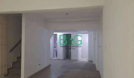 Sobrado com 3 dormitórios, 85 m² - venda por R$ 1.248.000,00 ou aluguel por R$ 8.020,00/mês - Tatuapé - São Paulo/SP