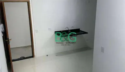Apartamento com 2 dormitórios à venda, 40 m² por R$ 245.000,00 - Vila Industrial - São Paulo/SP