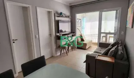 Apartamento com 1 dormitório à venda, 45 m² por R$ 483.600 - Cambuci - São Paulo/SP