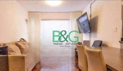 Apartamento com 2 dormitórios à venda, 77 m² por R$ 1.058.792,00 - Vila Nova Conceição - São Paulo/SP