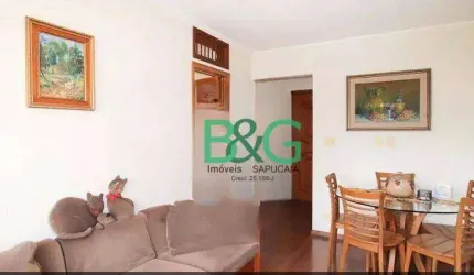 Apartamento à venda, 70 m² por R$ 748.900,00 - Vila Nova Conceição - São Paulo/SP