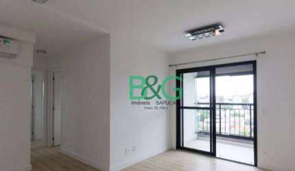 Apartamento com 2 dormitórios à venda, 63 m² por R$ 683.000,00 - Jabaquara - São Paulo/SP