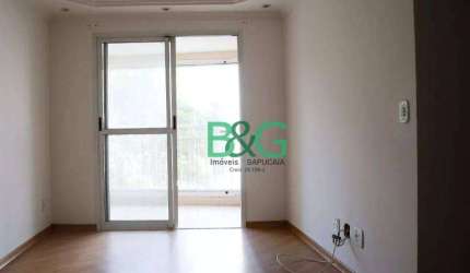Apartamento à venda, 62 m² por R$ 552.000,00 - Mooca - São Paulo/SP
