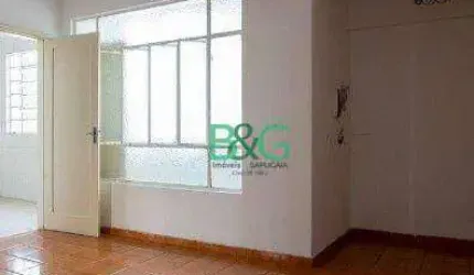 Apartamento com 2 dormitórios à venda, 72 m² por R$ 459.000,00 - Santa Cecília - São Paulo/SP