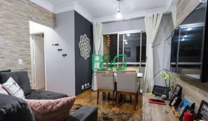 Apartamento com 2 dormitórios à venda, 59 m² por R$ 498.990,00 - Centro - Osasco/SP
