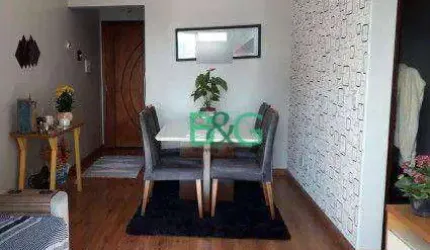 Apartamento com 2 dormitórios à venda, 69 m² por R$ 348.900,00 - Vila Lusitânia - São Bernardo do Campo/SP