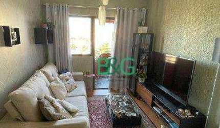 Apartamento com 3 dormitórios à venda, 70 m² por R$ 649.000,00 - Cambuci - São Paulo/SP