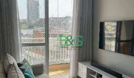Apartamento com 1 dormitório à venda, 54 m² por R$ 396.900,00 - Jardim Vila Formosa - São Paulo/SP