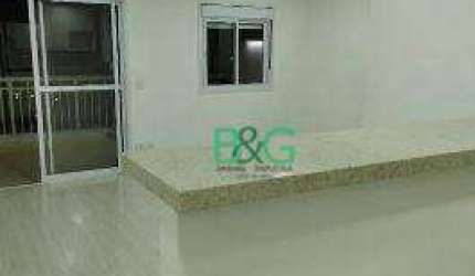 Apartamento com 2 dormitórios à venda, 75 m² por R$ 700.000,00 - Parque Rebouças - São Paulo/SP