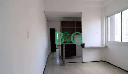 Apartamento com 1 dormitório à venda, 33 m² por R$ 424.000,00 - Santa Cecília - São Paulo/SP