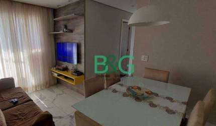 Apartamento com 2 dormitórios à venda, 47 m² por R$ 296.900,00 - Engenheiro Goulart - São Paulo/SP
