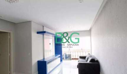 Apartamento com 2 dormitórios à venda, 77 m² por R$ 1.029.000 - Vila Clementino - São Paulo/SP