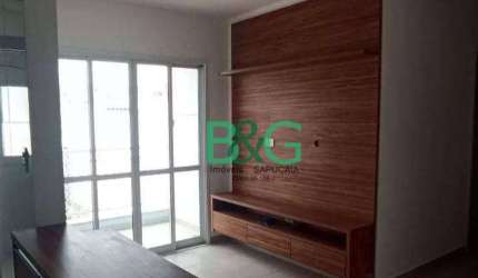 Apartamento com 2 dormitórios à venda, 51 m² por R$ 402.000 - Vila Macedópolis - São Paulo/SP