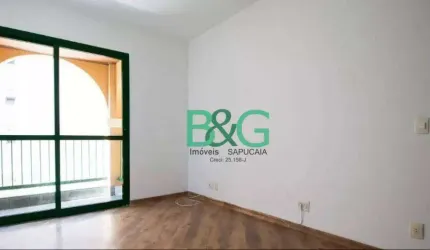 Apartamento com 3 dormitórios à venda, 100 m² por R$ 2.449.000 - Vila Mariana - São Paulo/SP