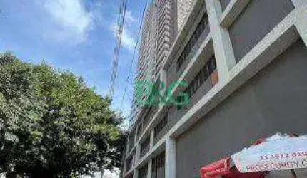 Apartamento com 1 dormitório à venda, 25 m² por R$ 593.900,00 - Santo Amaro - São Paulo/SP