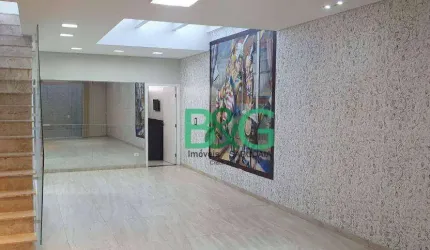 Casa com 2 dormitórios à venda, 229 m² por R$ 1.390.000,00 - Ipiranga - São Paulo/SP
