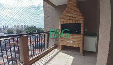Apartamento com 2 dormitórios à venda, 55 m² por R$ 345.000,00 - Vila São Rafael - Guarulhos/SP