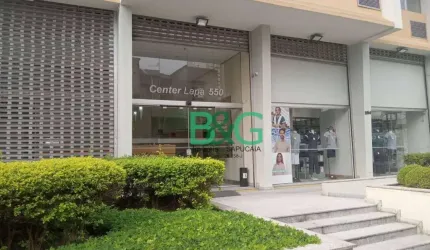 Sala à venda, 30 m² por R$ 213.200 - Barra Funda - São Paulo/SP