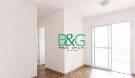 Apartamento com 3 dormitórios à venda, 73 m² por R$ 749.000 - Tatuapé - São Paulo/SP