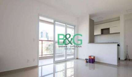 Apartamento com 2 dormitórios à venda, 60 m² por R$ 989.000 - Pinheiros - São Paulo/SP