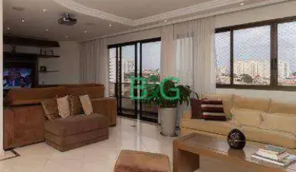 Apartamento com 3 dormitórios à venda, 205 m² por R$ 1.198.900,00 - Vila Maria Alta - São Paulo/SP