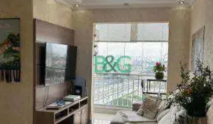 Apartamento com 3 dormitórios à venda, 64 m² por R$ 508.900,00 - Jardim Japão - São Paulo/SP